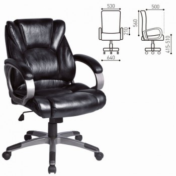 Кресло офисное BRABIX Eldorado EX-504 (черный) в Новокремлёвском - novokremlyovskoe.mebel54.com | фото